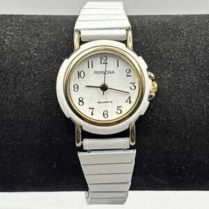 White Persona Watch